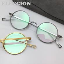 Vintage Men Pure Titanium Glasses Frame Round Women Luxury Brand Prescription Myopia Optical Eyeglasses Frame Small Eyewear 2024 - buy cheap