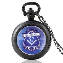 Antique Classic Freemason Glass Cabochon Quartz Pocket Watch Vintage Men Women Pendant Necklace Chain Clock Gifts 2024 - buy cheap