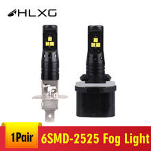 Hlxg-lâmpadas led para farol de neblina automotivo, lâmpada automotiva super brilhante, 880, 881, 12v, 24v, acessório 2024 - compre barato