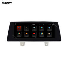 android car radio for BMW M5 F90 G30 G31 G38 G32 2017 2018 2019 screen stereo receiver car GPS navigation multimedia player 2024 - buy cheap