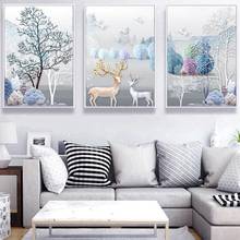 Quadro de pintura abstrata em tela, popular, moderna, três-dimensional, árvore, sala de estar, decorativa, pintura a óleo, arte de parede, inverno 2024 - compre barato