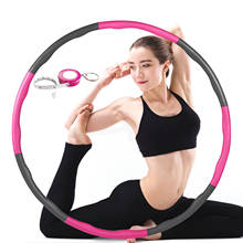 YYTZM Sport Hoop Gymnastics Fitness Equipment Tool Detachable Splicing Yoga Waist Exercise Slimming Hoops Body Building Massage 2024 - buy cheap