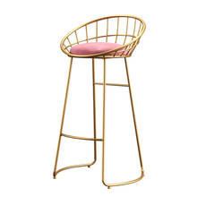 Silla de Bar minimalista de estilo nórdico, sillón de hierro forjado, taburete alto dorado, silla de comedor moderna, silla de alambre 2024 - compra barato