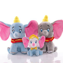 23cm 13cm Cartoon Dumbo Plush Toy Disney Anime Dumbo Doll Elephant Claw Doll Kids Gift 2024 - buy cheap