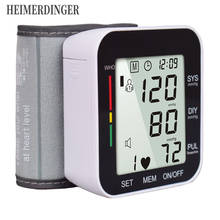 Household Electronic Blood Pressure Monitor Automatic Wrist Digital Blood Pressure Monitor Tonometer Meter LCD Sphygmomanometer 2024 - купить недорого