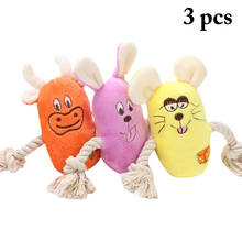 3pcs Plush Toy Dog Toys Bite Resistant Cleaning Teeth Dog Chew Puppy Toys Cartoon Animal Pet Toys For Dogs Squeaky Toy 2024 - buy cheap