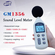 BENETECH Digital Sound Level Meter USB Noise Tester meter GM1356 30-130dB A/C FAST/SLOW dB+ Software 2024 - buy cheap