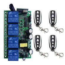 Módulo e receptor de rádio sem fio ac110v 220v 230v, 4 canais, com controle remoto