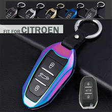 For Citroen C4 For Peugeot 208 508 3008 Zinc Alloy Smart Remote Protector Car Key Case Cover Bag Accessories Keychain Shell 2024 - buy cheap