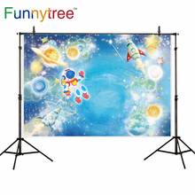 Funnytree photography backdrop Child Astronaut Space Star Milky Shine birthday background party photocall photophone portrait 2024 - buy cheap