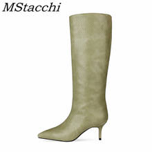 Mstacchi Solid Color Knee Women Boots Pointed Fine Heel Rubber Sole Stripe Fashion Design Classic Madam Shoes Botines Mujer 2020 2024 - buy cheap