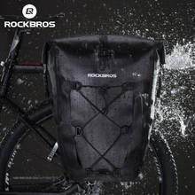 Велосипедная сумка ROCKBROS, водонепроницаемая корзина на 20 л, багажник заднего сиденья, велосипедные аксессуары для горных велосипедов 2024 - купить недорого