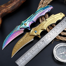 Tactical High-hardness Color Gold Field Self-defense and Survival Multi-function Folding Knife Regalos Para Hombre Originales 2024 - buy cheap