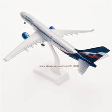 20cm Russia Air Aeroflot Russian Airbus 330 A330 Airlines Plane Model Alloy Metal Diecast Model Airplane Aircraft Airways Gift 2024 - buy cheap