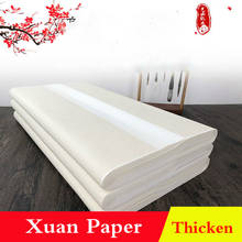 100 Sheets Xuan Paper Chinese Thicken Six Feet Rice Paper For Chinese Calligraphy Paper Landscape Flowers and Birds Painting 2024 - купить недорого