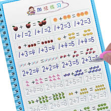 4 pçs crianças reutilizáveis 3d copybook para caligrafia aprender alfabeto pintura aritmética matemática crianças escrita prática livros 2024 - compre barato