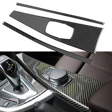 Car Carbon ABS Central Console Multimedia Panel Cover Trim For BMW F30 F31 F32 F33 F34 F36 3 4 Series 2014 2015 2016 2017 2018 2024 - buy cheap