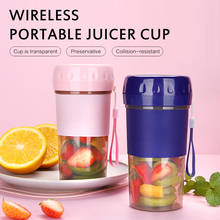 300ML Portable Electric USB Rechargeable Juice Maker Mini Food Processor Juicer Cup Machine Orange Juicer Kitchen Accessories 2024 - buy cheap