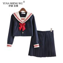Vestido de sailor-fantasia japonesa, uniforme escolar, de manga curta e longa, estilo coreano jk, para cosplay 2024 - compre barato