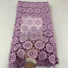 2020 Purple Cord Lace Fabric 100% Cotton Tull African French Lace Fabric With Stones Nigerian Guipure Dry Lace For Wedding Laces 2024 - buy cheap
