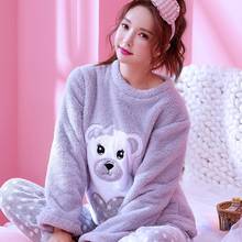 H6015 Pajamas Women Autumn Winter Thickened Flannel Household Clothing Girl Long Sleeve Coral Plush Cartoon Cute Sweet Sleepwear 2024 - buy cheap
