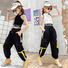 Hip-Hop Kids Dance Girls Clothes Outfits Vest Tops Pants Cargo Sweatpants Modern Baby Teens 9 10 11 12 13 Years Girls Streetwear 2024 - buy cheap