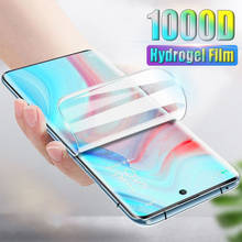For VIVO Y12 Y12i Y3 Y15 Y17 Y11 2019 Y1S Y5S Y9S Y50 Y30i Y19 Hydrogel Film Screen Protector Matte Frosted Protective Glass 2024 - buy cheap
