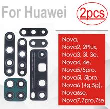 2 шт. для Huawei nova 6 6se 2 2plus 2s 3 3i 3e 4 4e 5 5i 5pro задняя камера объектив стеклянная крышка стеклянная рамка запасные части 2024 - купить недорого