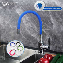 Gisha-grifo de cuello Flexible para fregadero de cocina, mezclador de agua fría y caliente, Universal, montado en cubierta, 5 colores, 2G2014 2024 - compra barato