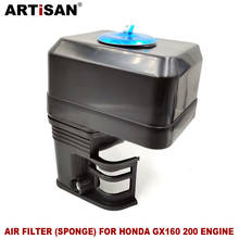 Air Filter (Sponge) for  HONDA GX160 GX200 168F 5.5HP 6.5HP Engine Water Pump.Generator.Tiller.Chipper.Mower.Cultivator 2024 - buy cheap