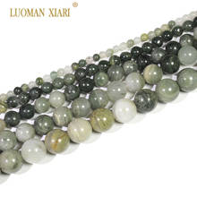 Fine AAA Natural Green Rutilated Stone Round Natural Stone Beads For Jewelry Making DIY Bracelet Necklace 4-12MM Strand 15'' 2024 - buy cheap