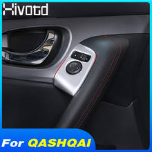 For Nissan Qashqai j11 Dualis Accessories Styling Rearview Mirror Adjustment Button Cover Car Interior Decoration Trim 2019 2024 - buy cheap