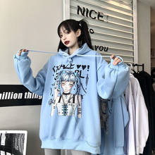 Céu azul oversized hoodie feminino japonês topos engraçado casual gothic outono manga longa casual alta rua punk hoodie streetwear 2024 - compre barato