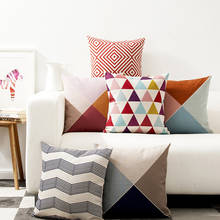 Decorativo lance fronha capa geométrica geometria capa de almofada decoração para o sofá casa capa de almofadas 45x45cm 2024 - compre barato