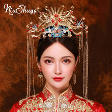 NiuShuya Luxury Wedding Bride Traditional Chinese Hair Accessories Headdress Gold Peacock Hairband Crown Hair Jewelry Ornament 2024 - buy cheap