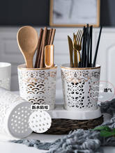 WHYOU Ceramic Cutlery Basket Storage Basket Chopsticks Restaurant Basket Kitchen Tools Holder Storage Box Wedding Gifts 2024 - buy cheap