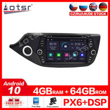 Aotsr Android 10.0 4G+64GB GPS navigation Car DVD Player For KIA CEED 2013-2016 car multimedia radio recorder media player car 2024 - buy cheap