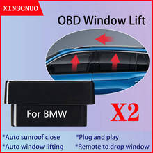 OBD Auto Car Windows Closer lift For BMW X2 2017 2018 2019 Vehicle Glass Door Sunroof Opening Closing Module System 2024 - buy cheap