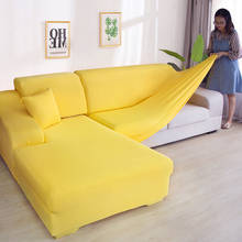 Однотонные Чехлы для углового дивана для гостиной, эластичные чехлы из спандекса, чехол для дивана, растягивающийся диван-полотенце L-образной формы, нужно купить 2 шт. 2024 - купить недорого