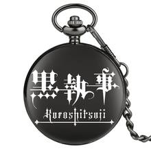 Relógio de bolso pra cosplay de anime kuroshitsuji, relógio de mordomo preto, colar com pingente, relógio de quartzo para homens e mulheres, para presente 2024 - compre barato