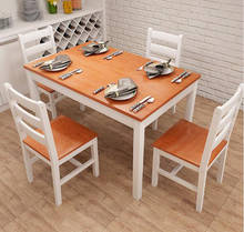 Solid wood dining table chair set стол обеденный combination dining table chair set 1 piece dining table 4 pieces chairs set 2024 - buy cheap