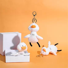 Brinquedo de pelúcia de pato, boneco de pelúcia de 4-12cm, pingente de chaveiro pequeno, brinquedo de presente de pelúcia 2024 - compre barato