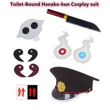 Anime Toilet-Bound Hanako-kun Hanako san Cosplay Toys Hat Hitodama Ghost fire Face sticker Hanako kun Nene Yashiro Costume wig 2024 - buy cheap