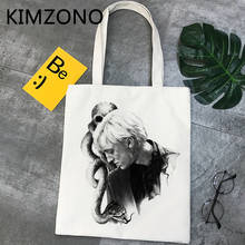 Draco Malfoy shopping bag eco reusable canvas shopping jute bag tote bag reusable woven sac cabas net sacolas 2024 - buy cheap