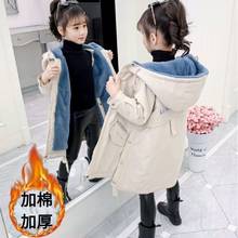 -30 Girls Winter Jacket 2022 Kids Fashion Plus Velvet Hoodie Clothes Outerwear Teens Long Thick Coat for Girls Windproof Parka 2024 - buy cheap