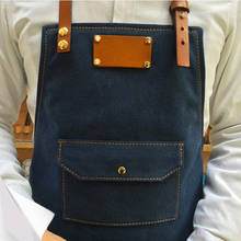 Bib Apron Bartender Multi Pocket Work Uniform BBQ Chef Casual Removable Denim Baker Leather Strap Adjustable Barista 2024 - buy cheap