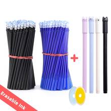 25pcs/set Erasable Gel Pen Refills Rod 0.5mm Washable Handle Magic Erasable Pen for School Pen Writing Tools Kawaii Stationery 2024 - buy cheap