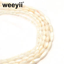Rice Shape White Natural Mother of Pearl Shell Bead Water Drop Loose Spacer Beads For Bracelet Necklace DIY Jewelry Making 2024 - buy cheap