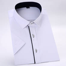 Летняя мужская рубашка с коротким рукавом, однотонная саржевая деловая Мужская рубашка для работы, простая белая классическая рубашка без кармана 2024 - купить недорого