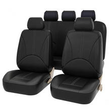 Fundas universales de cuero PU para asientos delanteros de coche, cubierta protectora de asiento trasero de alta calidad para Interior de coche 2024 - compra barato